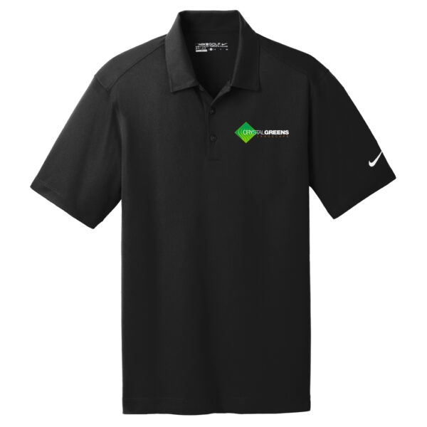 Nike Dri-FIT Vertical Mesh Polo